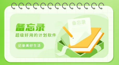 ��д����¼(�ļ���ѹ����)