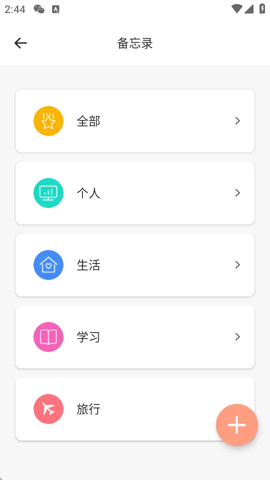 ��д����¼(�ļ���ѹ����)