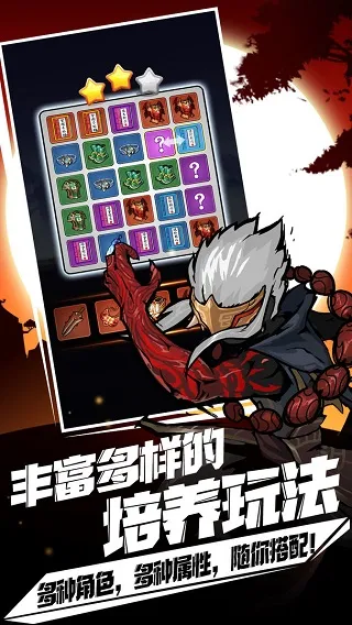 ��������2025���ذ�װv1.0.9 �ٷ������ͼ