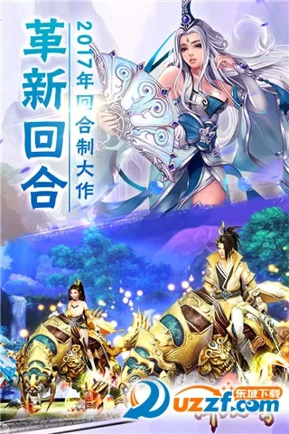 ��������2025���ذ�װv1.0.9 �ٷ������ͼ