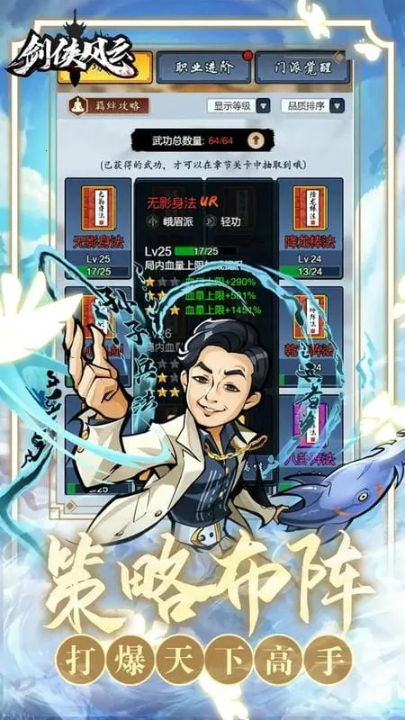 ��������2025���ذ�װ