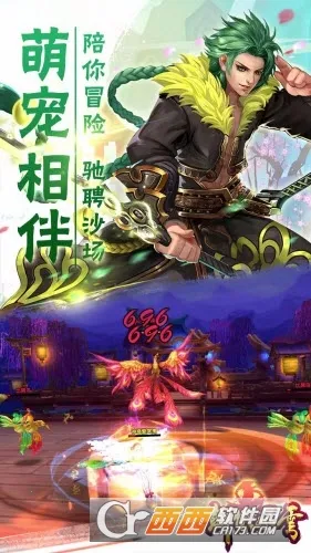 ��������2025���ذ�װv1.0.9 �ٷ������ͼ