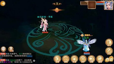 ��������2025���ذ�װ