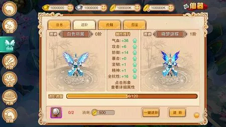 ��������2025���ذ�װ