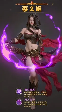 ��ɫ����2025�ٷ�����v1.1.0.15 �ٷ������ͼ