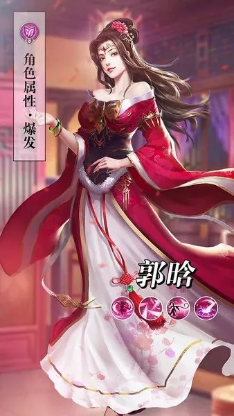 ��ɫ����2025�ٷ�����v1.1.0.15 �ٷ������ͼ