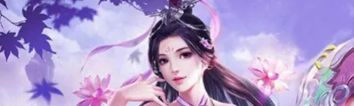 桃色三国2025官方正版 桃色三国2025官方正版