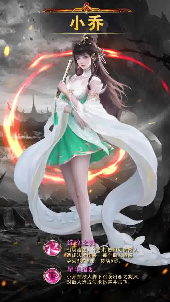 ��ɫ����2025�ٷ�����v1.1.0.15 �ٷ������ͼ