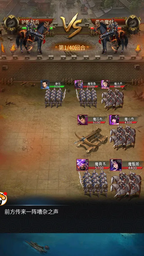 ��ɫ����2025�ٷ�����v1.1.0.15 �ٷ������ͼ