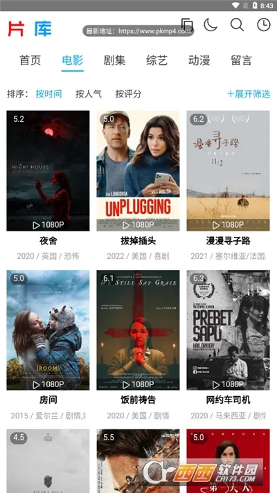 Ƭ��(Ӱ�Ӳ���ƽ̨)