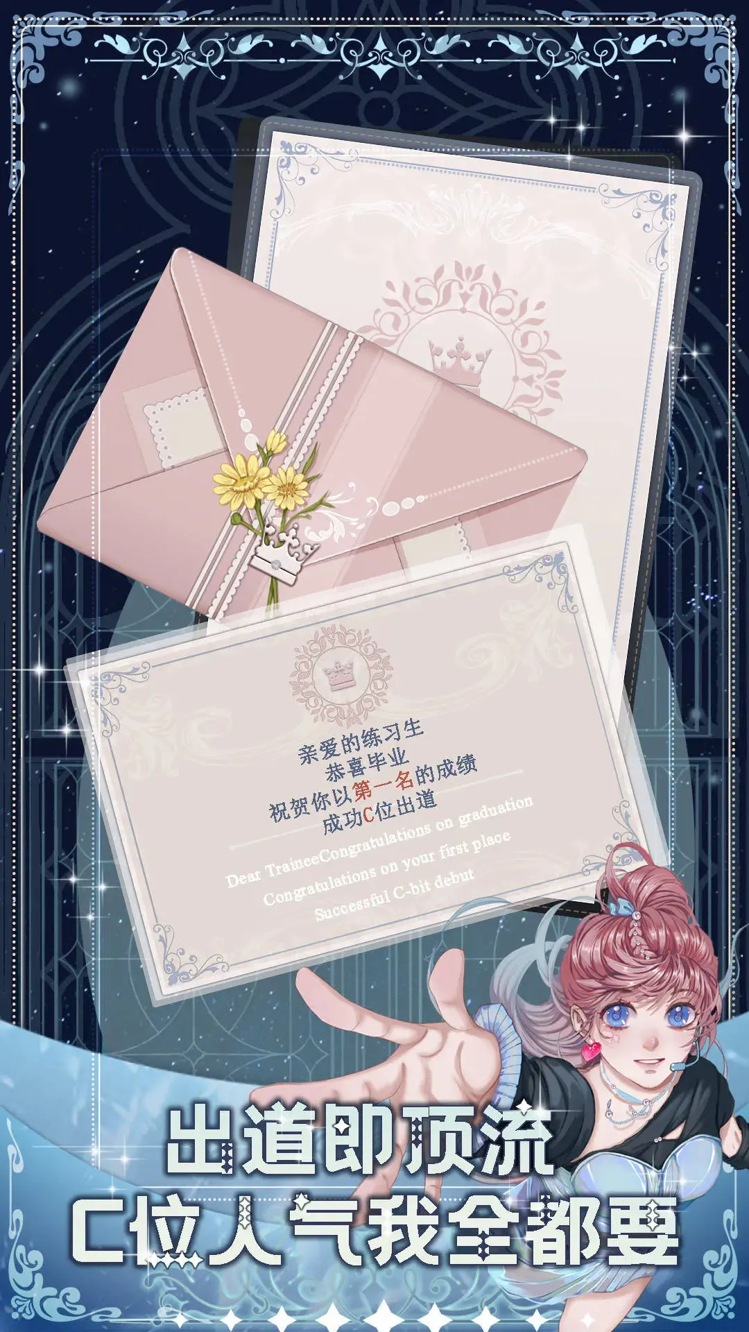 ����������ϰ��2025�ٷ�����v1.1.0 ��׿���ͼ