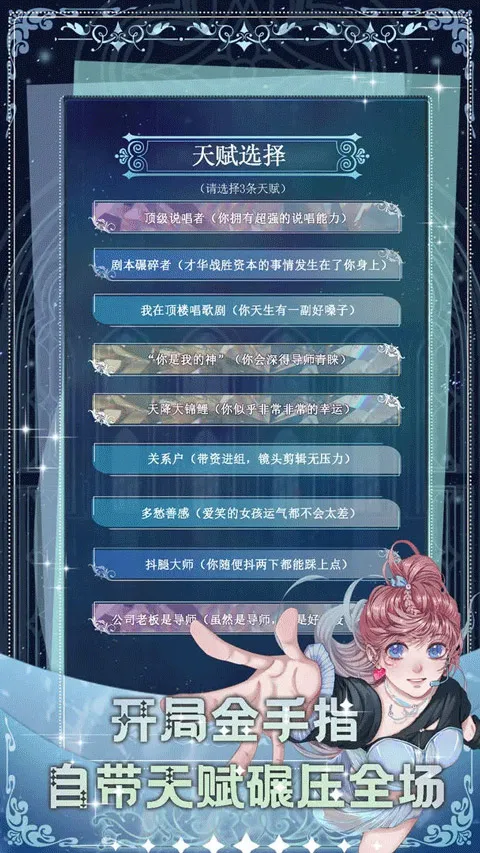 ����������ϰ��2025�ٷ�����v1.1.0 ��׿���ͼ