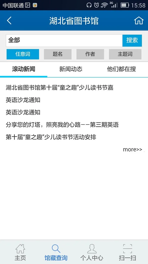 ���϶�ͼ2025�ٷ�����v1.0 �ٷ������ͼ