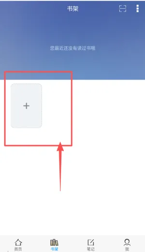 ���϶�ͼ2025�ٷ�����