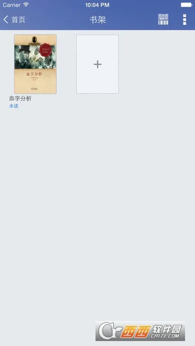 ���϶�ͼ2025�ٷ�����v1.0 �ٷ������ͼ