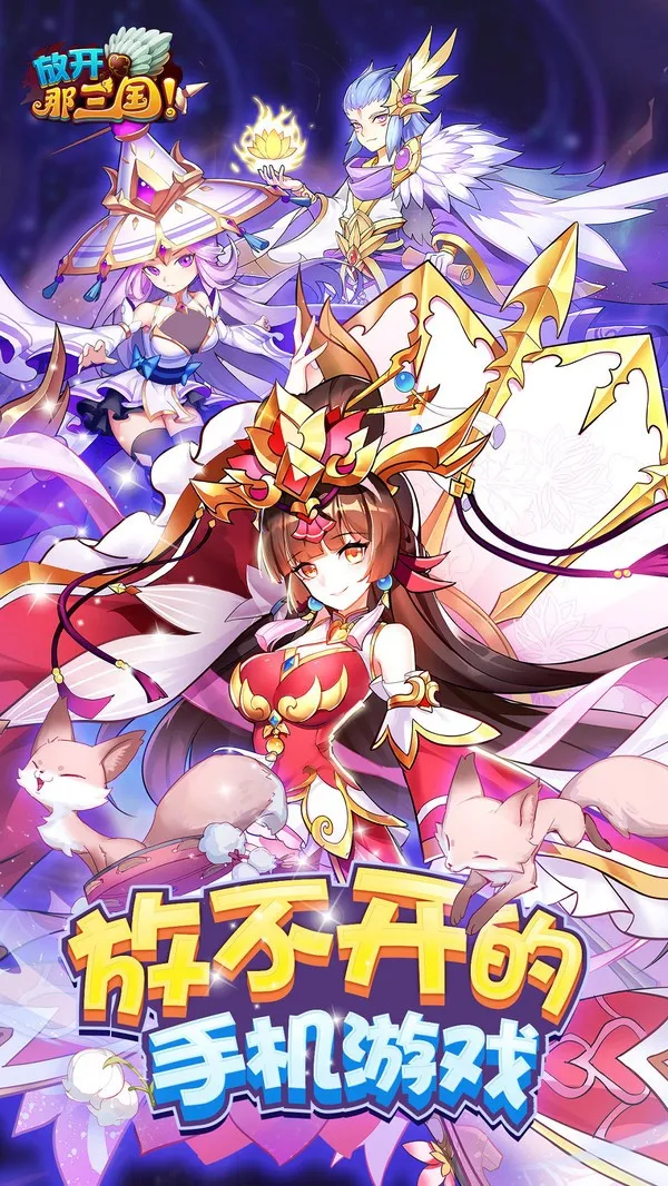 �ſ�������(������Ŀ�������)v7.1.5 �ֻ����ͼ