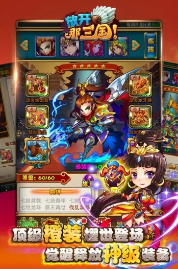 �ſ�������(������Ŀ�������)