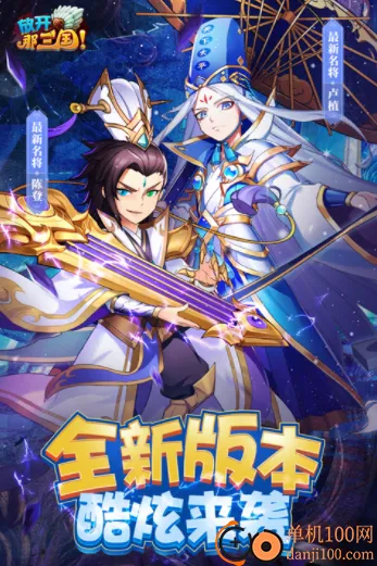 �ſ�������(������Ŀ�������)