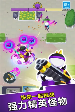 �޵�֮ͻ����(�����ǹս��Ϸ)v1.0.0 ��Ѱ��ͼ