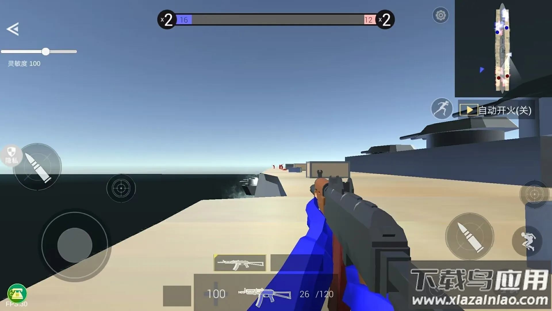 ս�����ģ����(�����ս��Ϸ)v1.0.0 �ֻ����ͼ