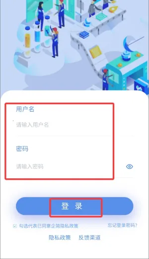 ���ҵ��(��ҵ����Эͬ����)