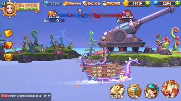 ����֮�����ռ�(����������Ϸ)