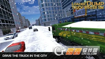 ��ʻ����2(�ֻ�������Ϸ)