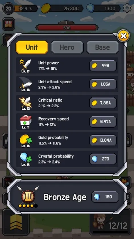 ��������(����������Ϸ)v1.1.11 �ٷ������ͼ