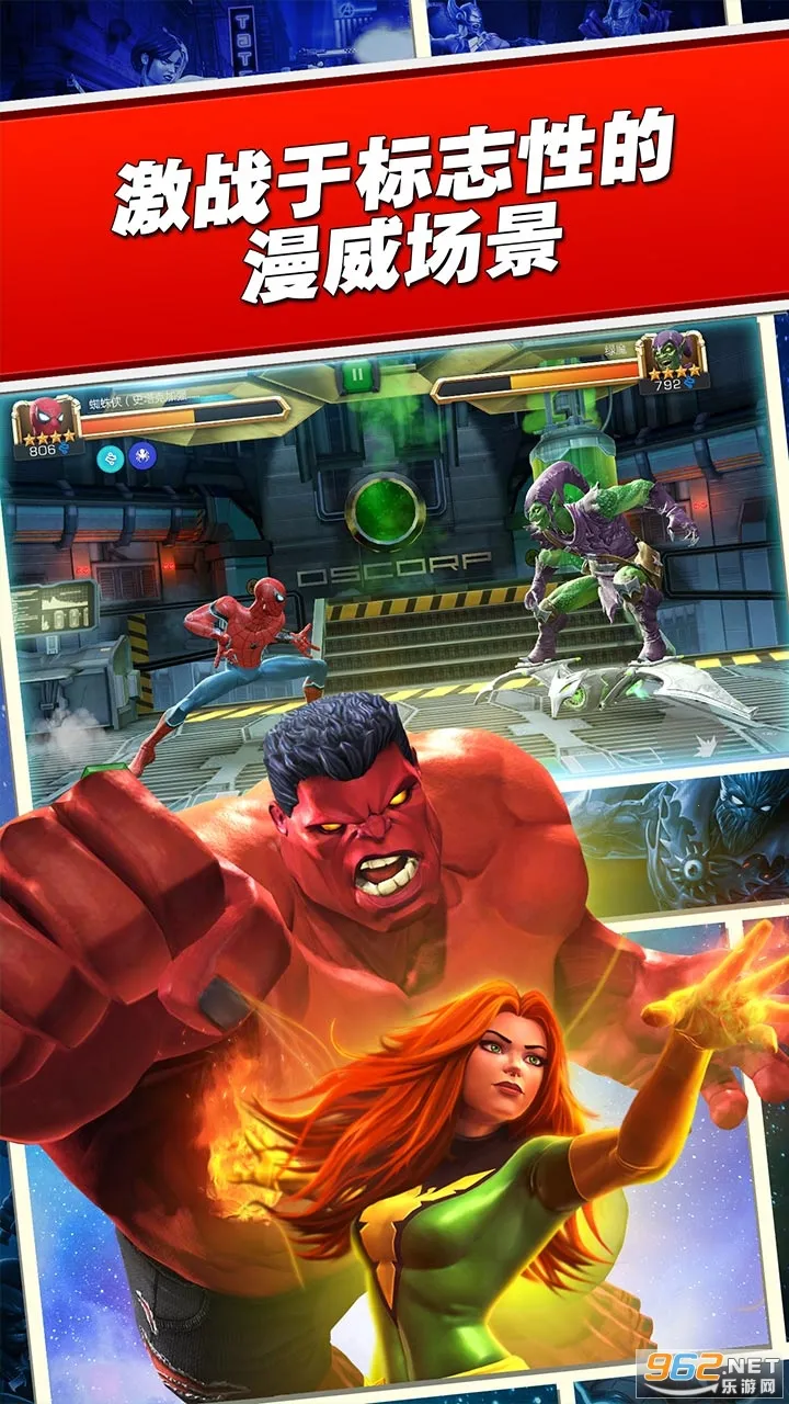 ������������ս(��������Ϸ)v33.1.0 �ٷ������ͼ