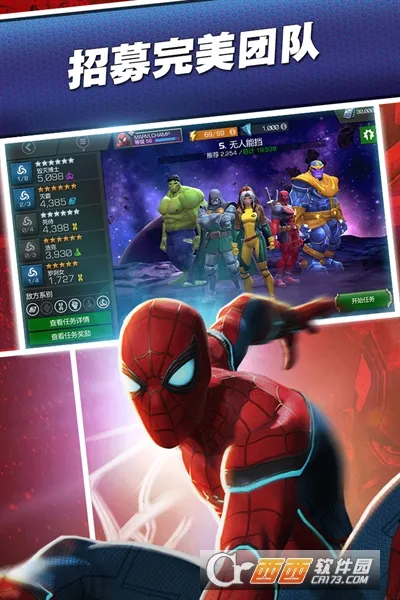 ������������ս(��������Ϸ)v33.1.0 �ٷ������ͼ