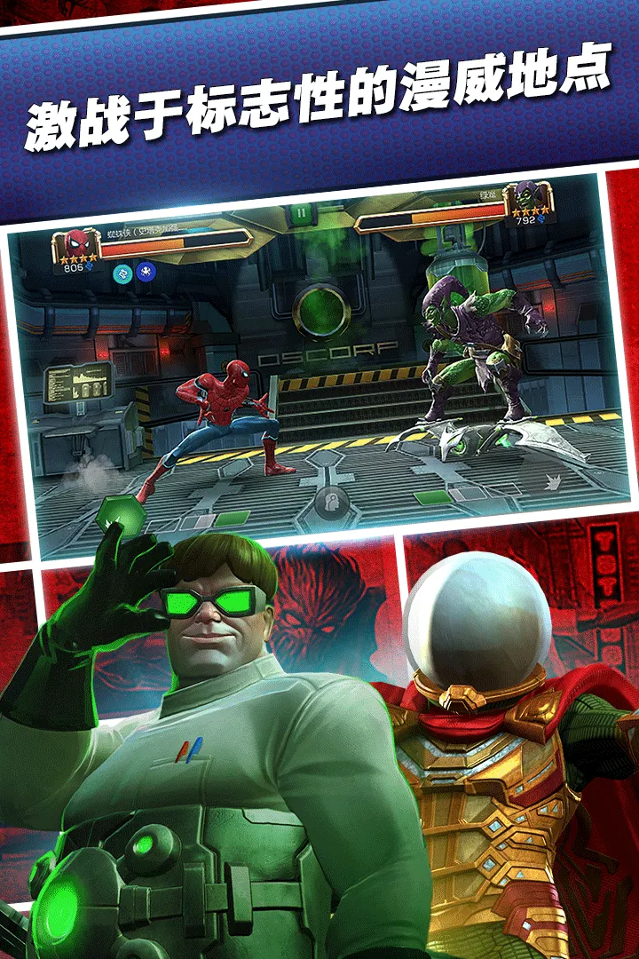 ������������ս(��������Ϸ)v33.1.0 �ٷ������ͼ