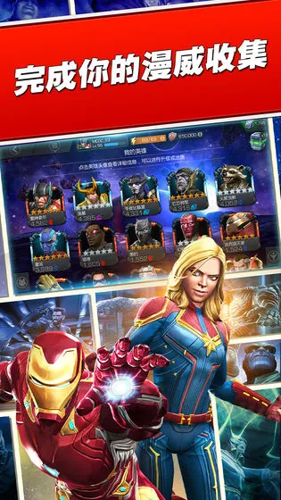 ������������ս(��������Ϸ)v33.1.0 �ٷ������ͼ