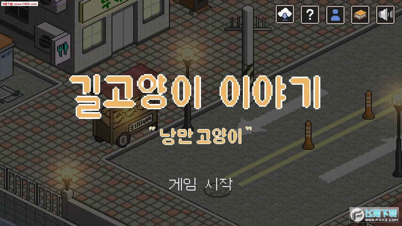 ��è�Ĺ���2025���ذ�װv2.107 �ֻ����ͼ