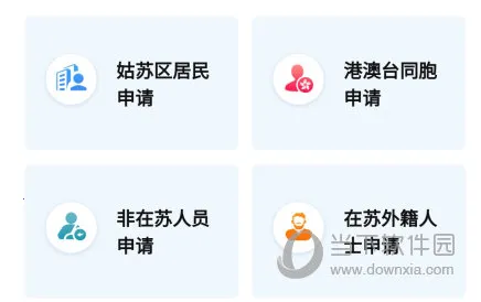 �ݹ���2025���°汾