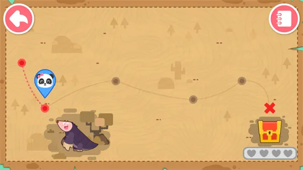 ������������(��������������Ϸ)