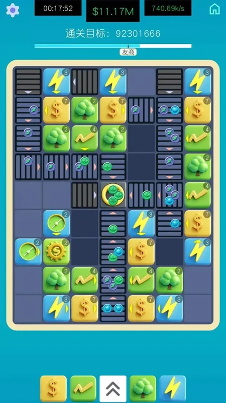 �����ߴ�ʦ�����ֻ���v1.0 �ٷ������ͼ