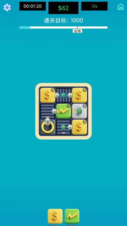 �����ߴ�ʦ�����ֻ���v1.0 �ٷ������ͼ