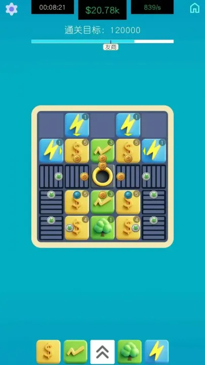 �����ߴ�ʦ�����ֻ���v1.0 �ٷ������ͼ