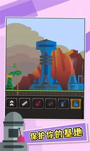 ����Ҫ��(����ս����Ϸ)v94.8 ��׿���ͼ