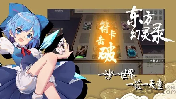 ��������¼2025���°汾