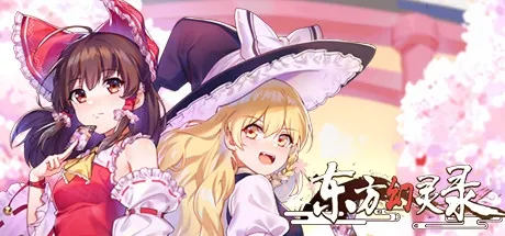 ��������¼2025���°汾