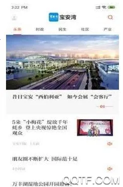 ������(������Ѷƽ̨)