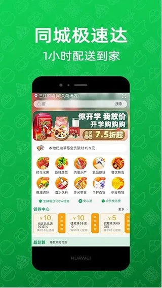 �������ﰲ׿���ֻ���