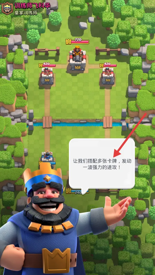 ����ս������2025���ذ�װ