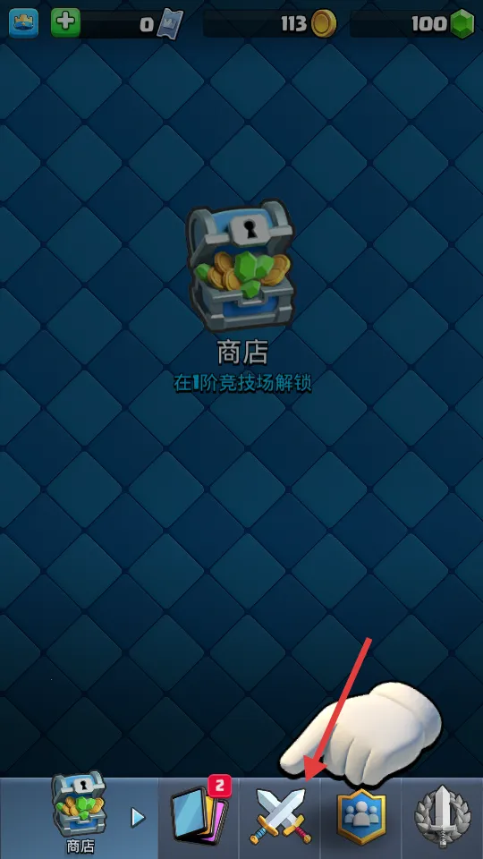 ����ս������2025���ذ�װ