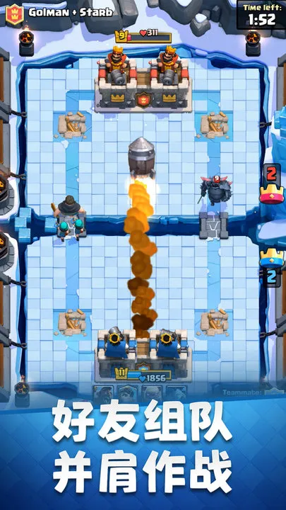 ����ս������2025���ذ�װv27.1.1 �ֻ����ͼ