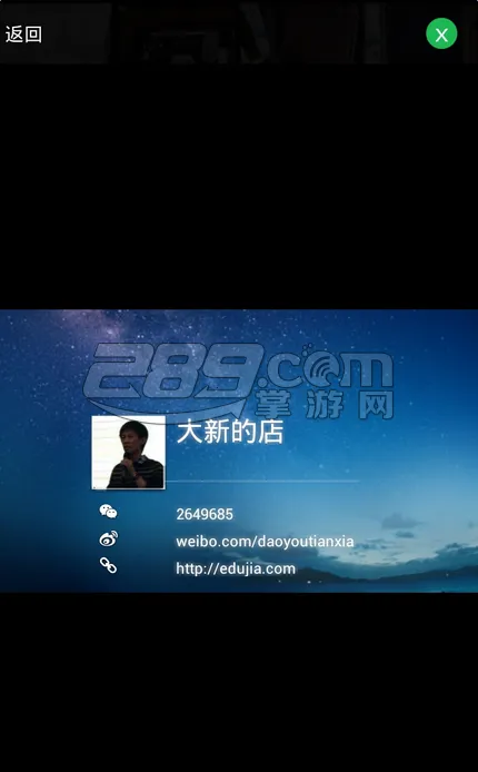 ΢��ˮӡ���(ͼƬˮӡ����)v5.5.46 �ٷ������ͼ