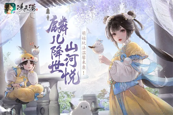 ����ŵС��(�����罻����)v1.4.7 ��׿���ͼ