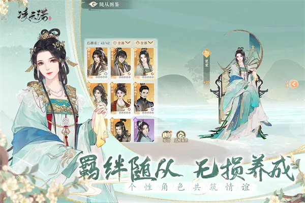 ����ŵС��(�����罻����)v1.4.7 ��׿���ͼ