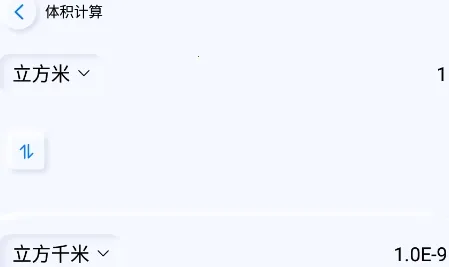 С�Ƽ�����2025�ٷ����°汾